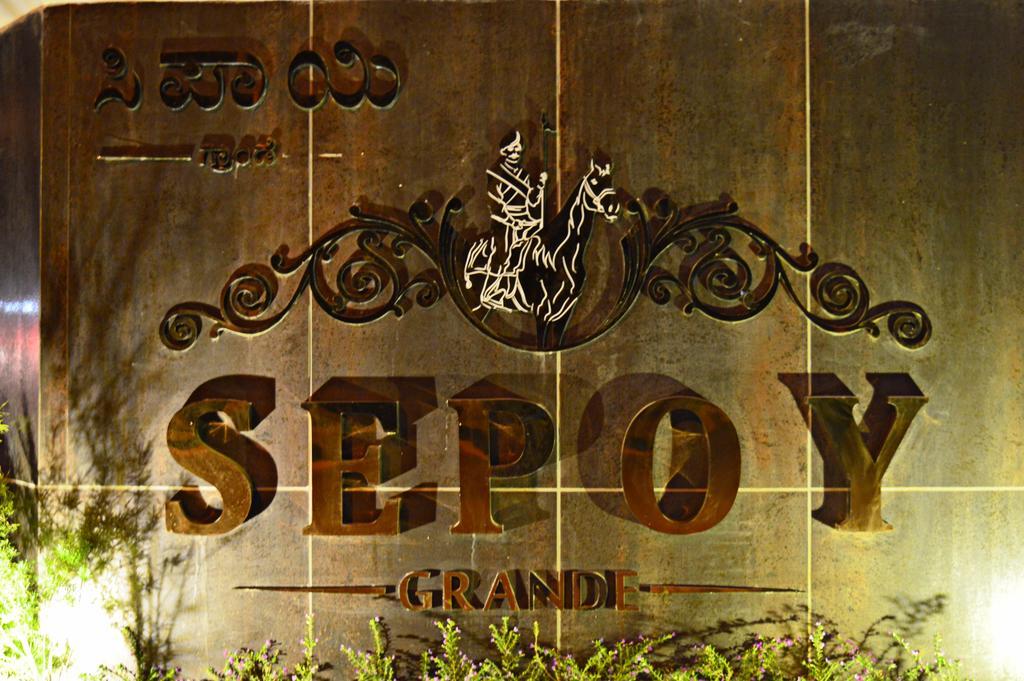 Sepoy Grande Hotel