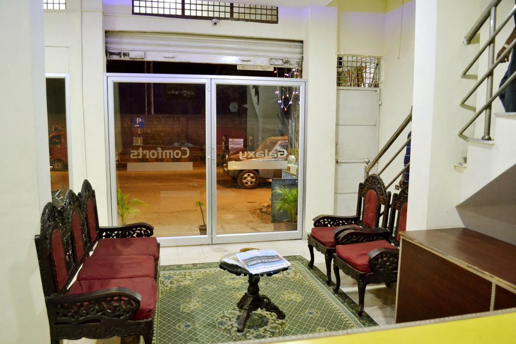 Hotel Galaxy Comforts Mysore