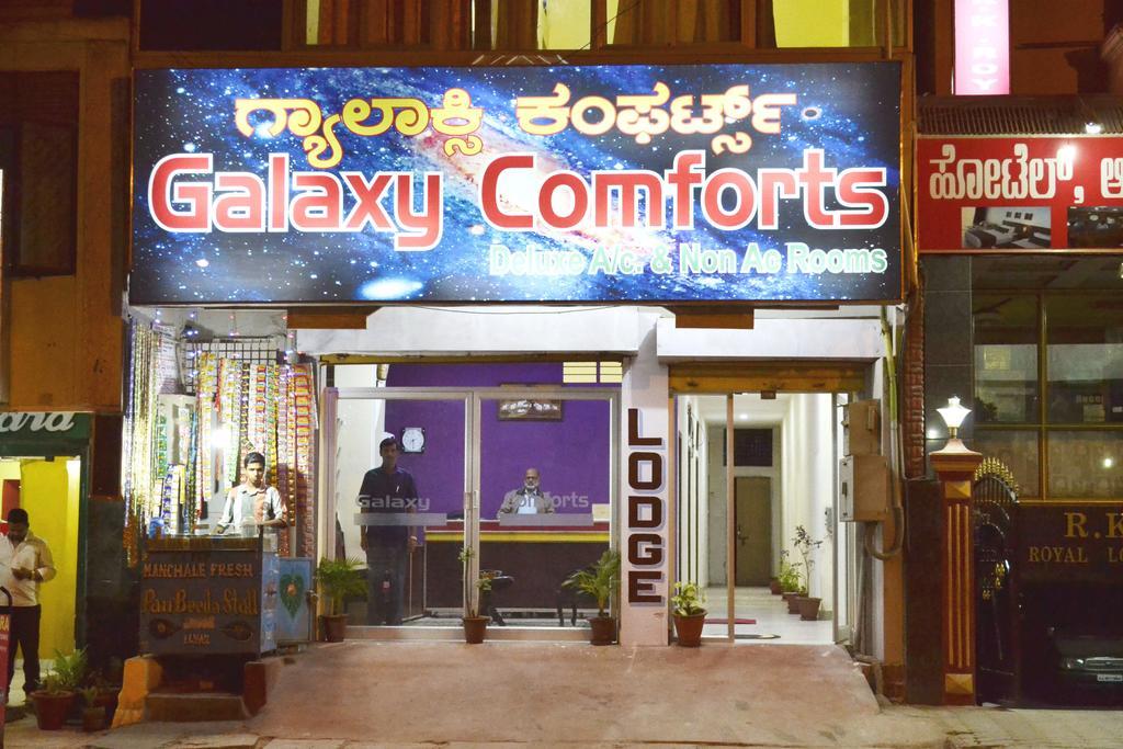 Galaxy Comforts Mysore