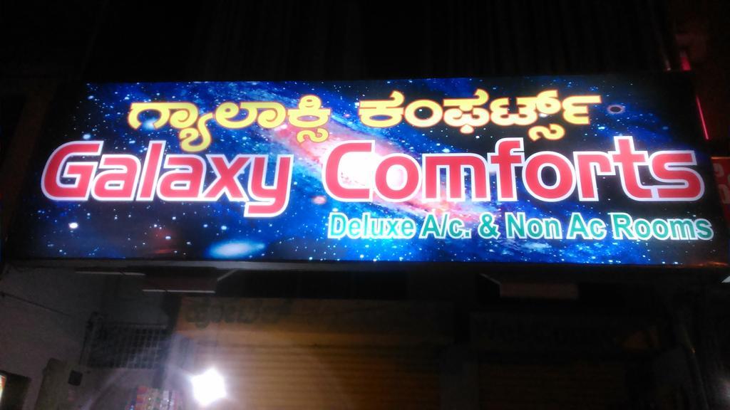 Galaxy Comforts Mysore