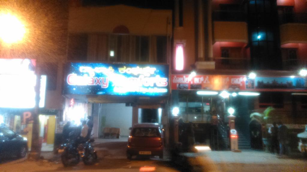 Hotel Galaxy Comforts 2*