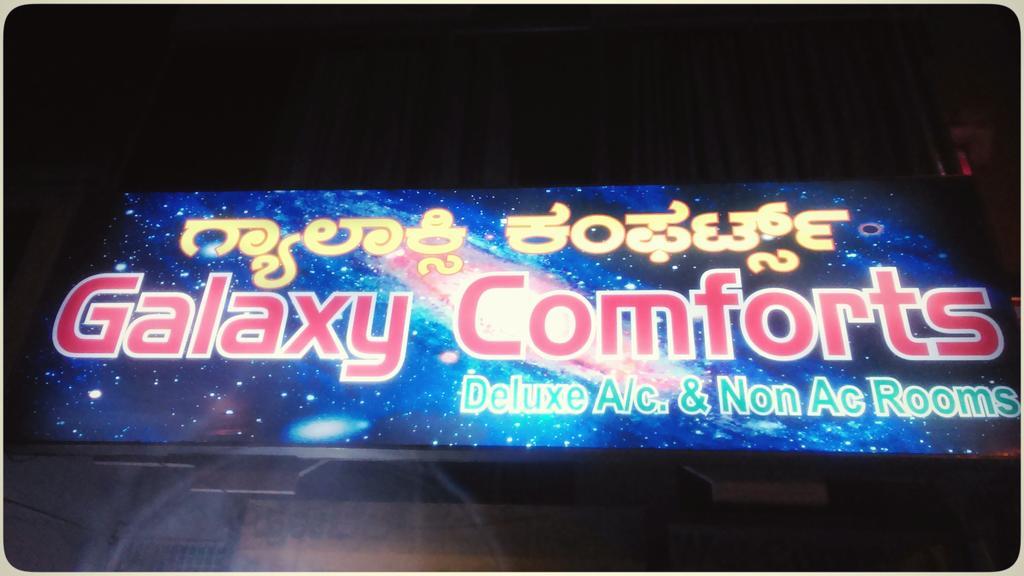 Galaxy Comforts Hotel 2*