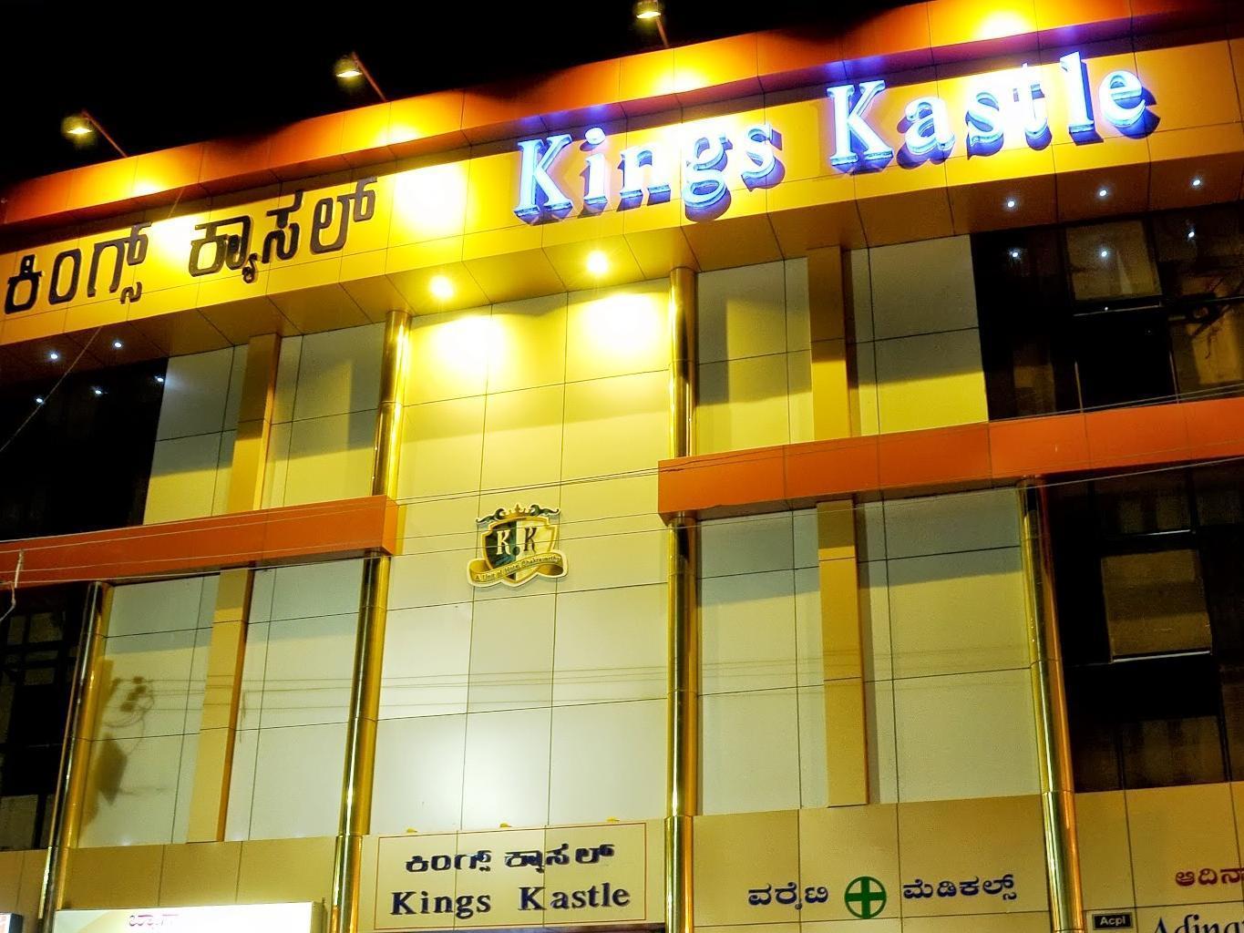 Kings Kastle Hotel Mysore