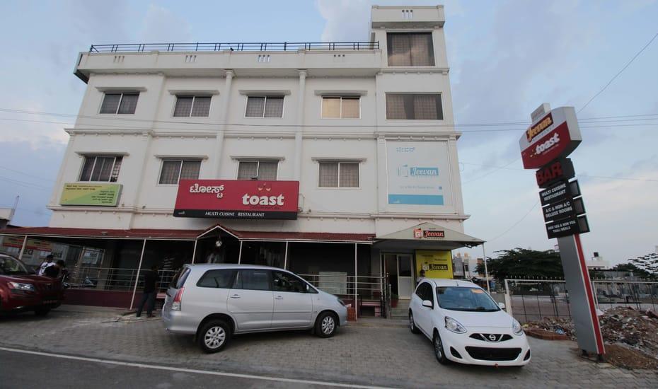 O Jeevan Residency Hotel