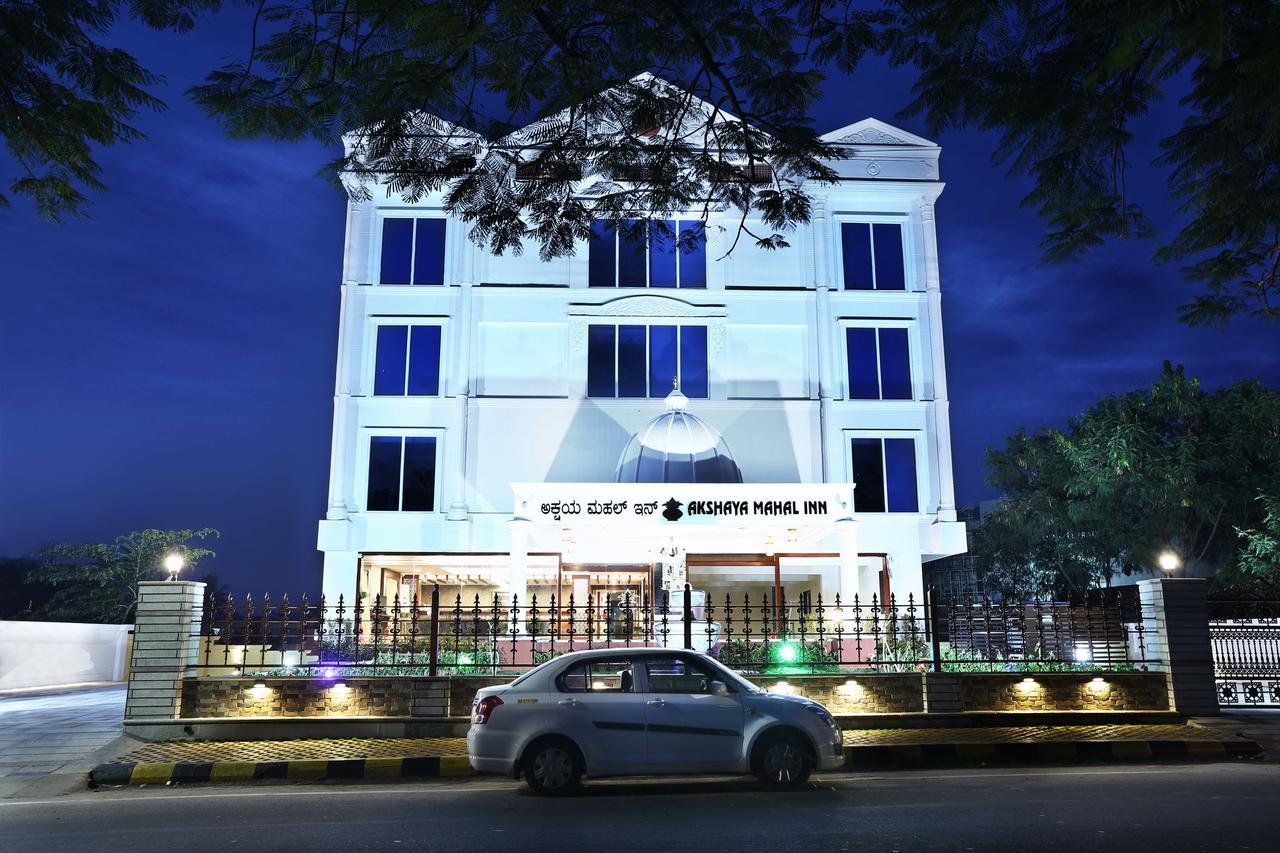 Treebo Premium Akshaya Mahal