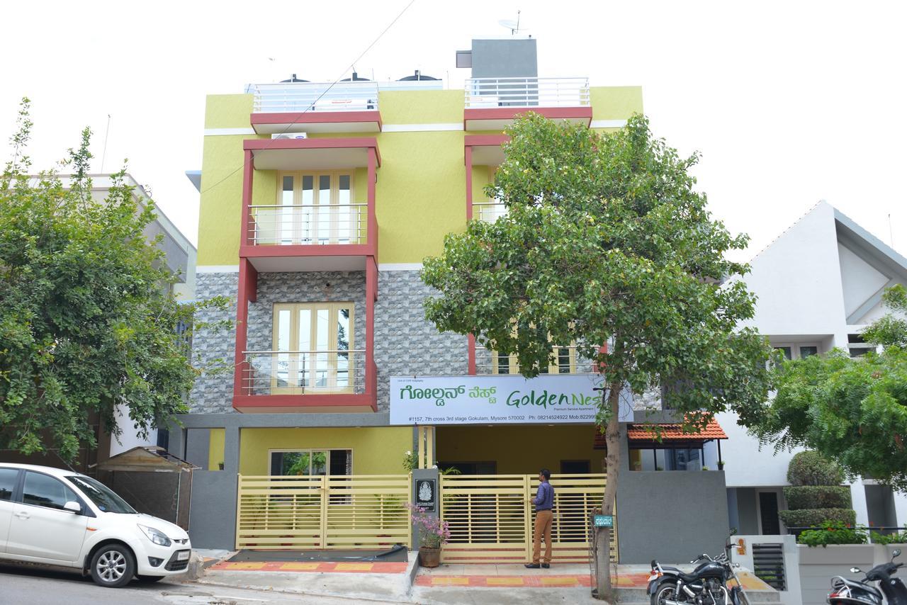 Golden Nest Motel
