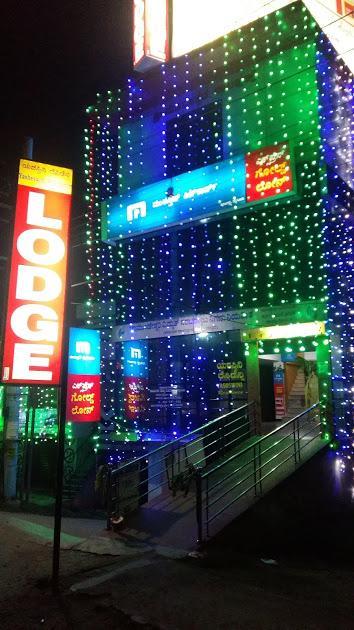 Lodge Yashaswiny Recidency *