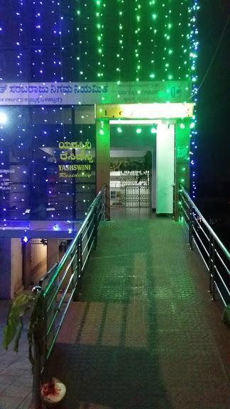 Lodge Yashaswiny Recidency *