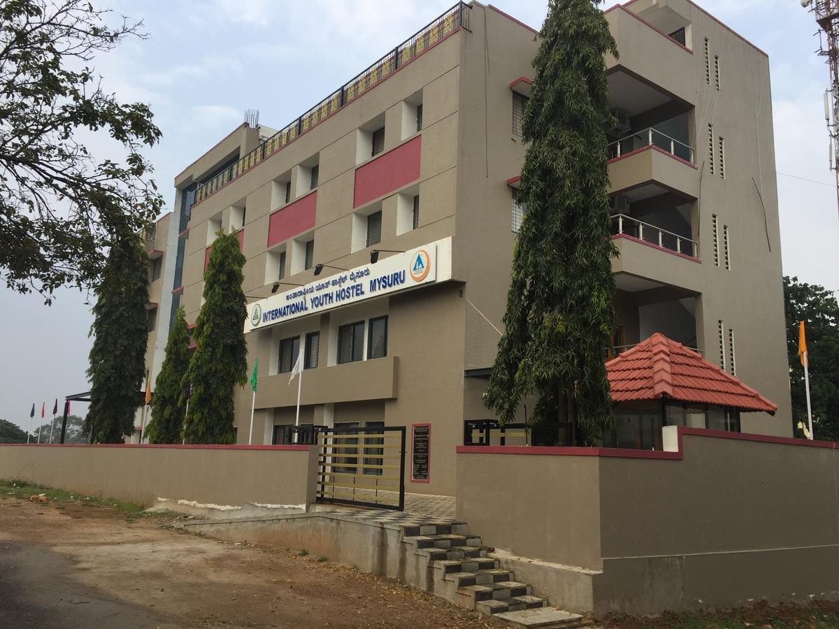 International Youth Hostel