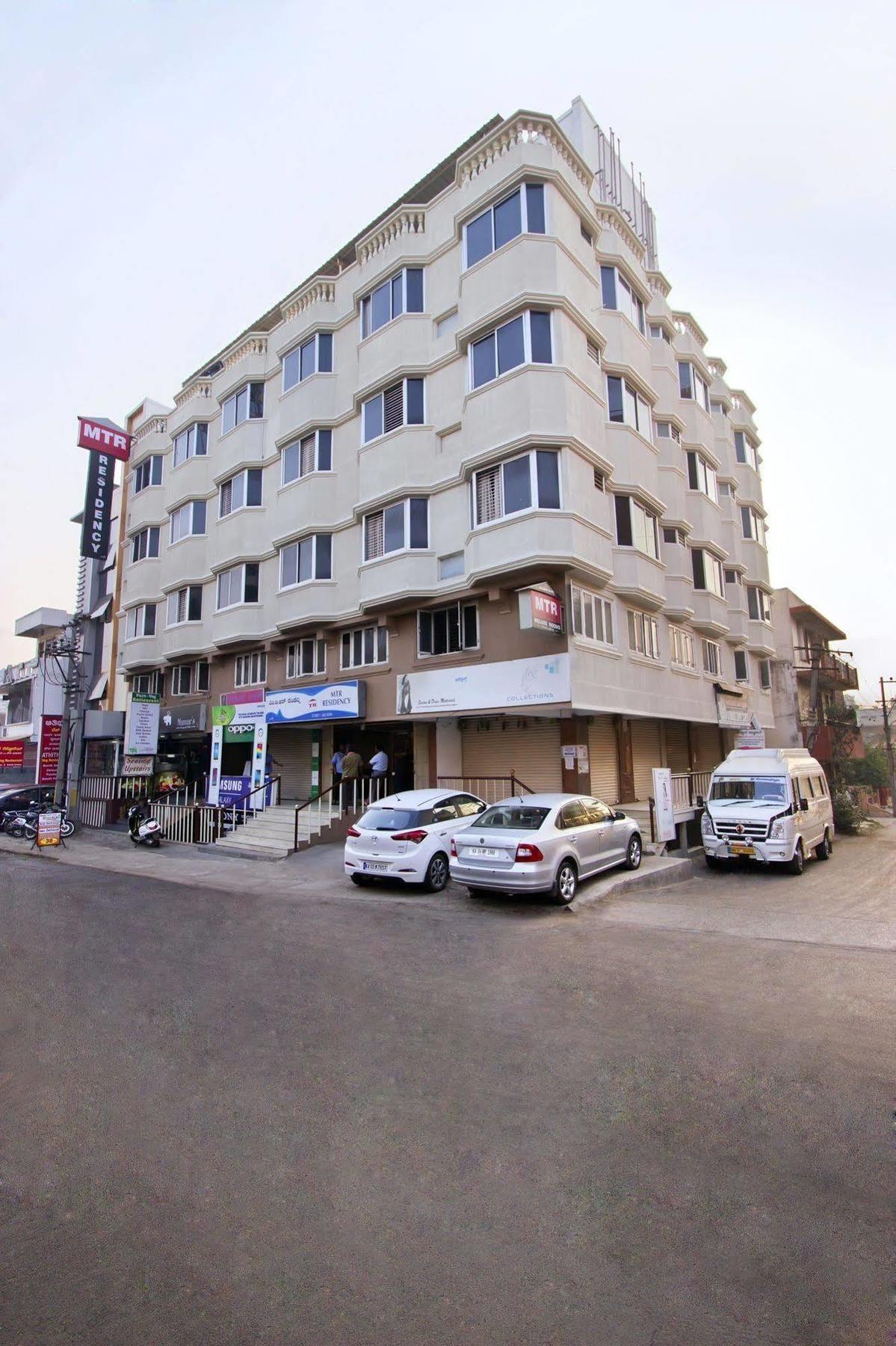 Mannars Residency