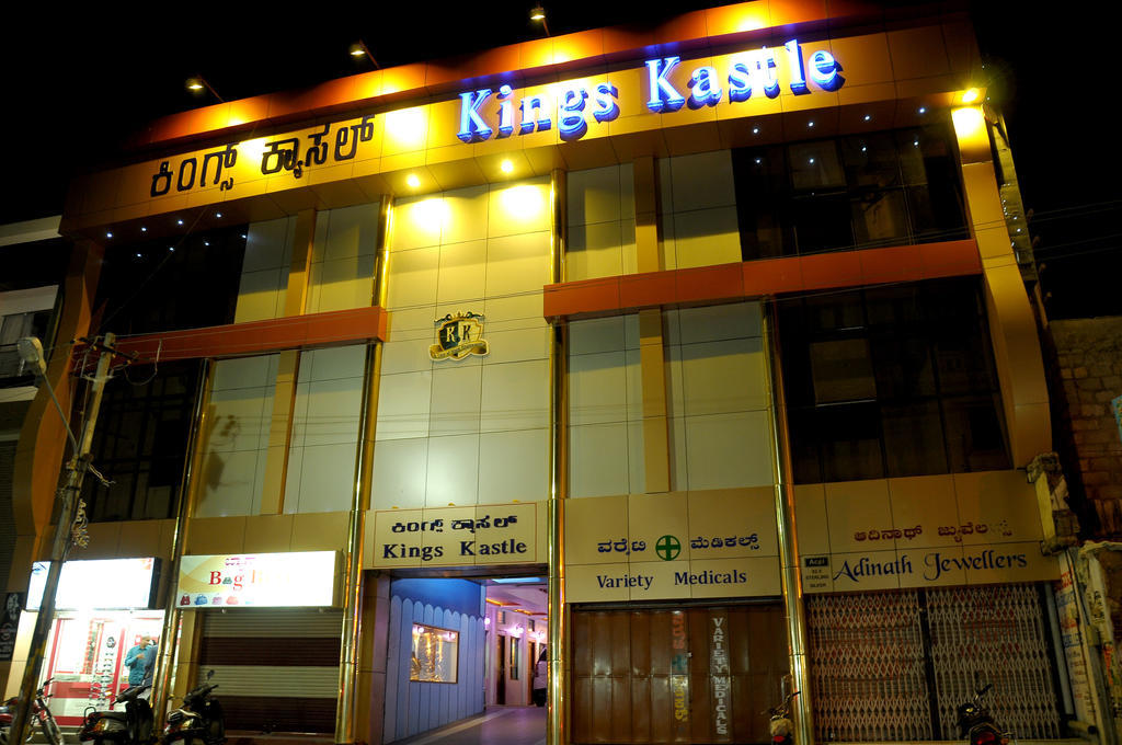 Hotel Kings Kastle Mysore