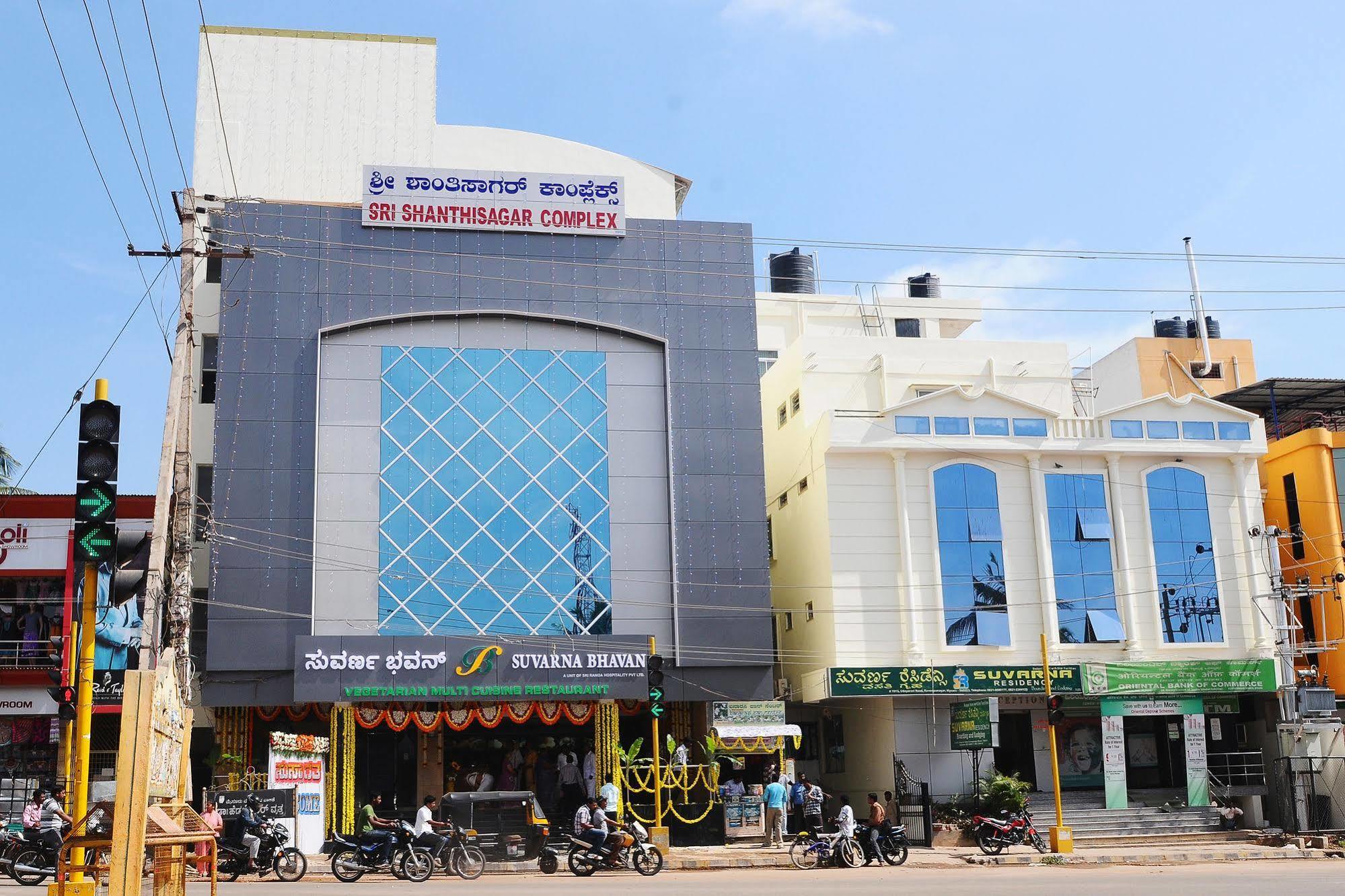 Bed & Breakfast Suvarna Residency 2*