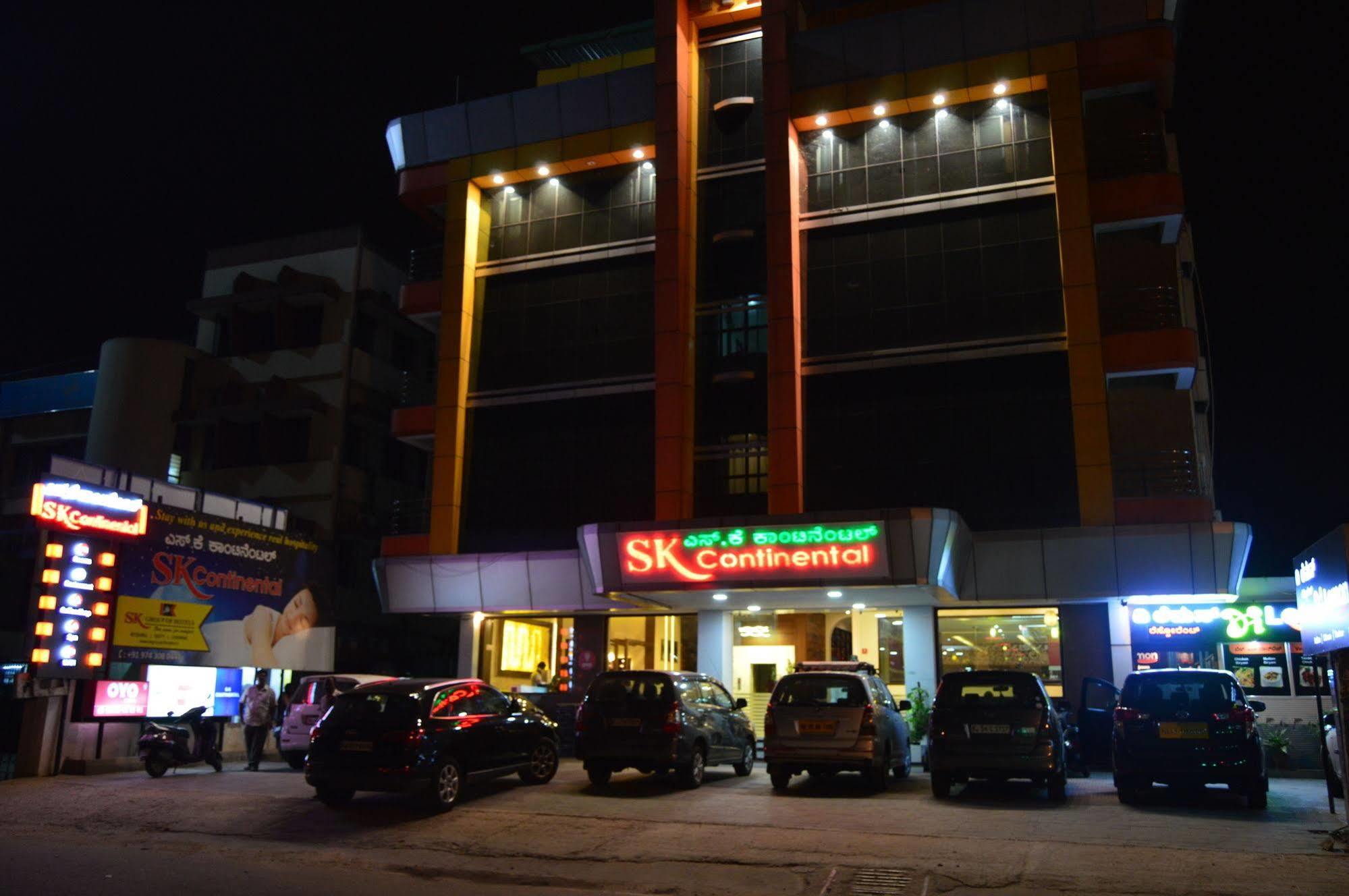 Qik @ S.k. Continental Hotel Mysore