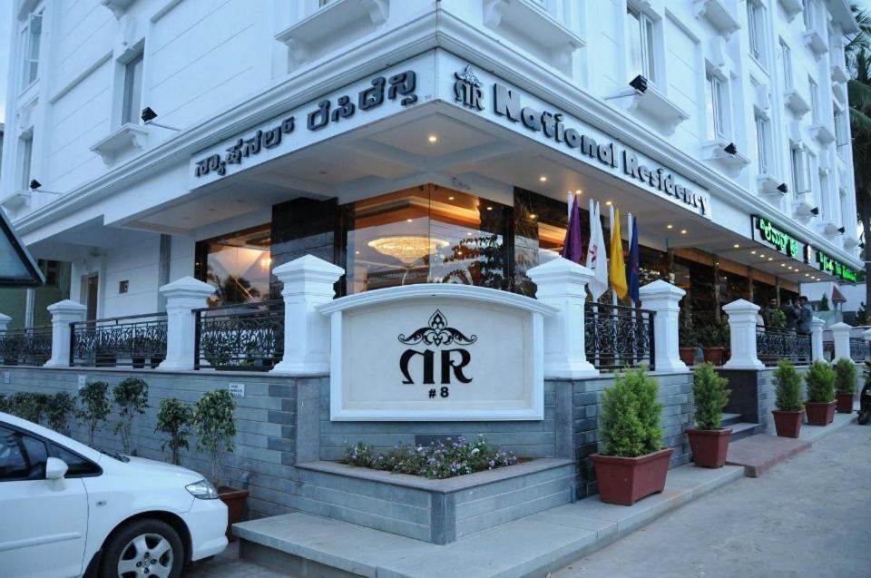 National Residency 3* Mysore