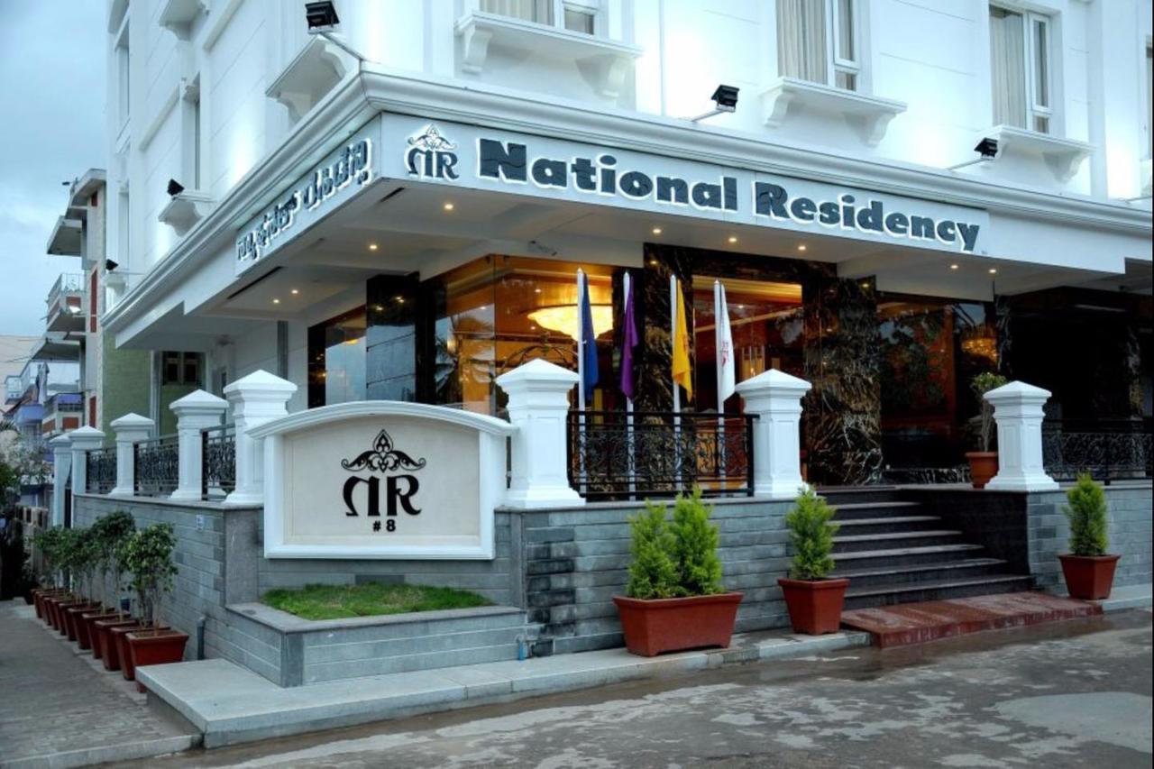National Residency Mysore