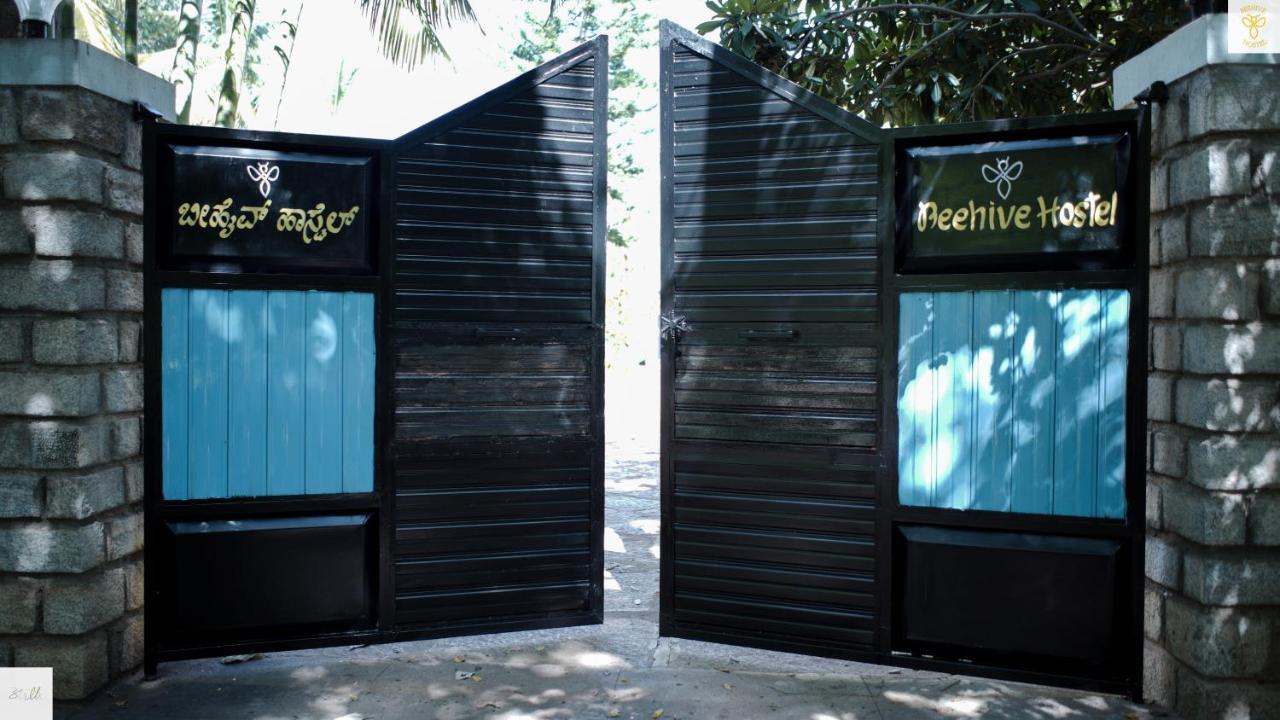 Beehive Commune * Mysore