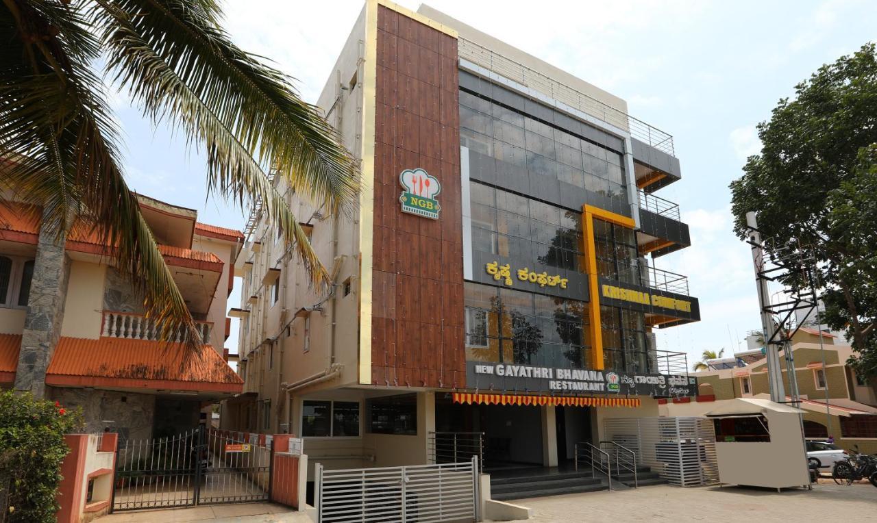 Hotel Treebo Trend Krishnaa Comfort Highway 3*