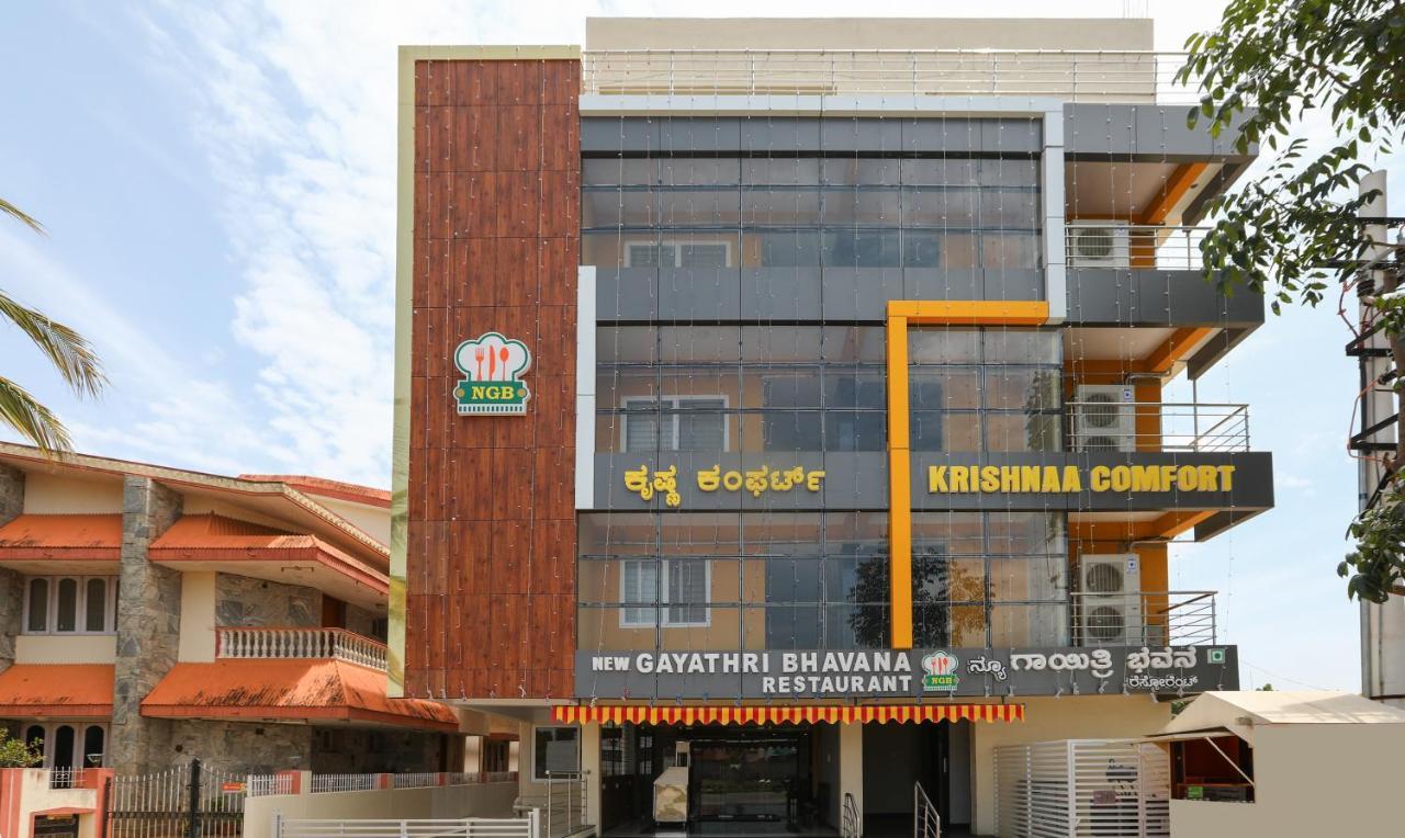 Treebo Trend Krishnaa Comfort Highway Hotel Mysore