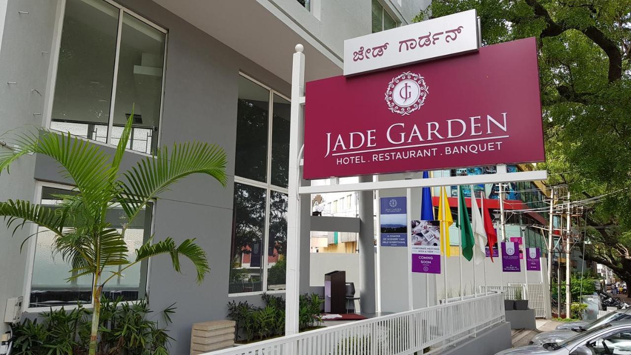 Jade Garden Hotel Mysore