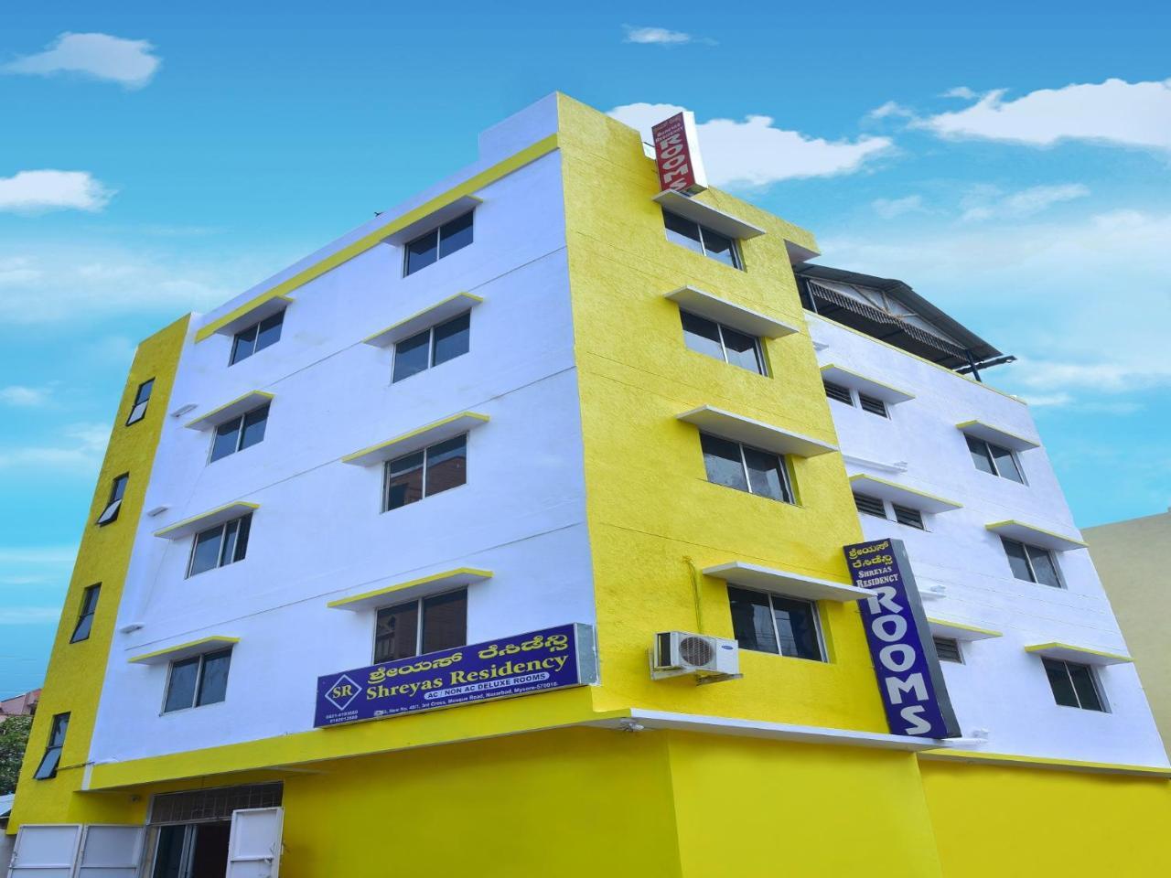 Shreyas Residency Lodge Mysore