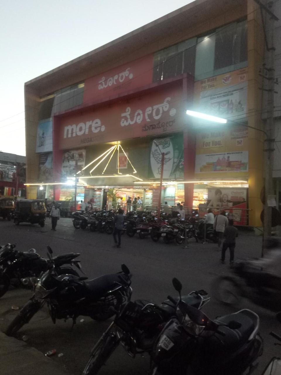 Sangeeth Mysore