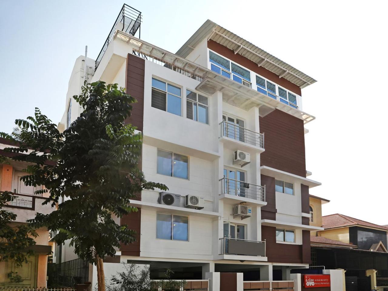 Karanji Aparthotel 3*