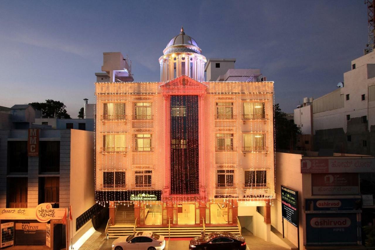 Ni Ambaari In Hotel