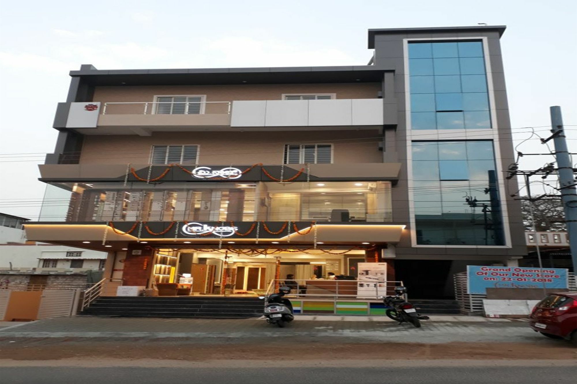 Aadya Elite Hotel 2*