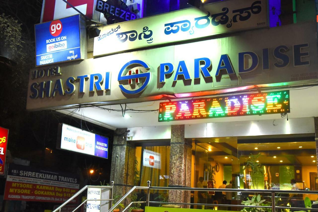 Shastri Paradise Inn Mysore