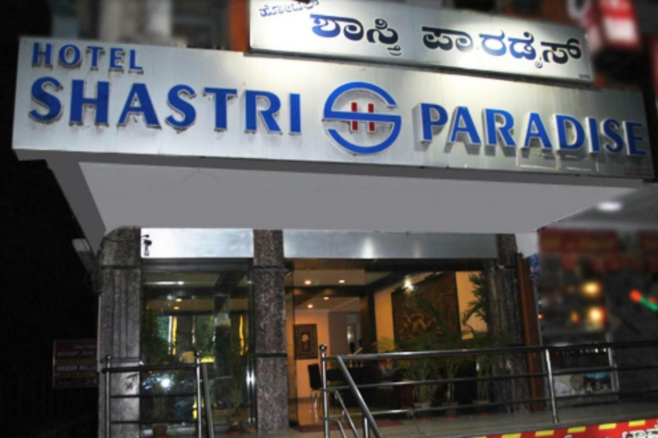 Shastri Paradise Inn