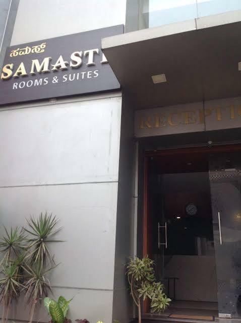 Samasth And Suits Hotel 2*