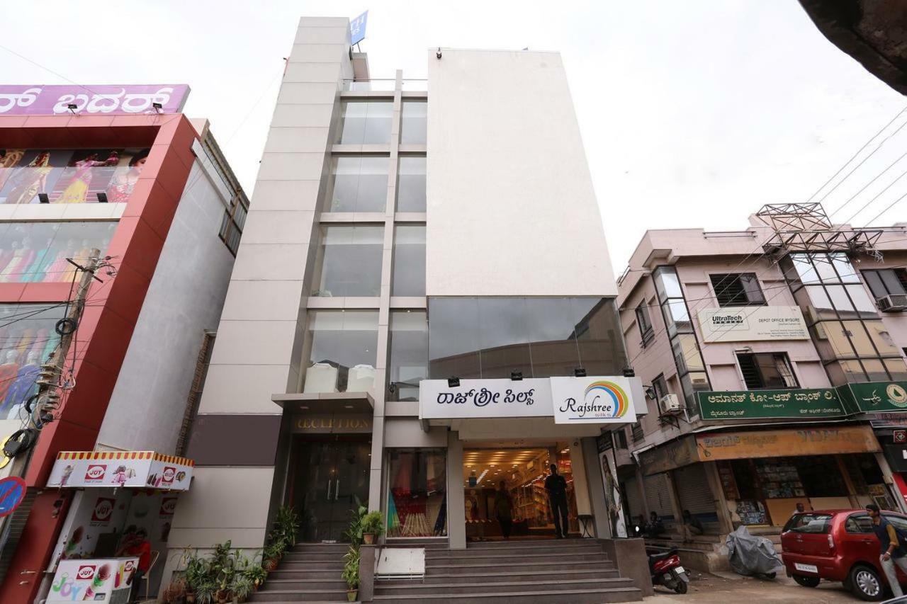 Hotel Samasth And Suits Mysore