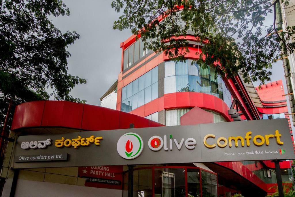 Olive Comfort Hotel 3*