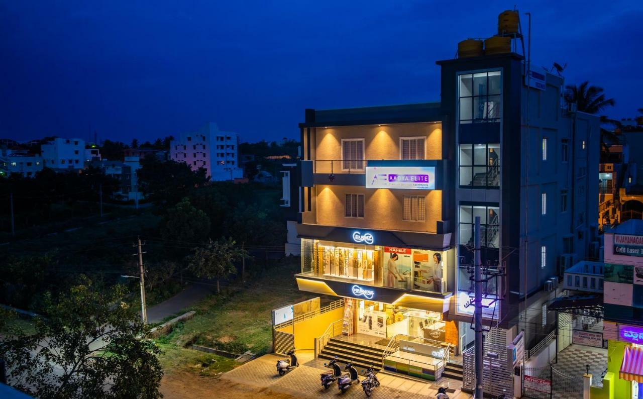 Aadya Elite 2* Mysore