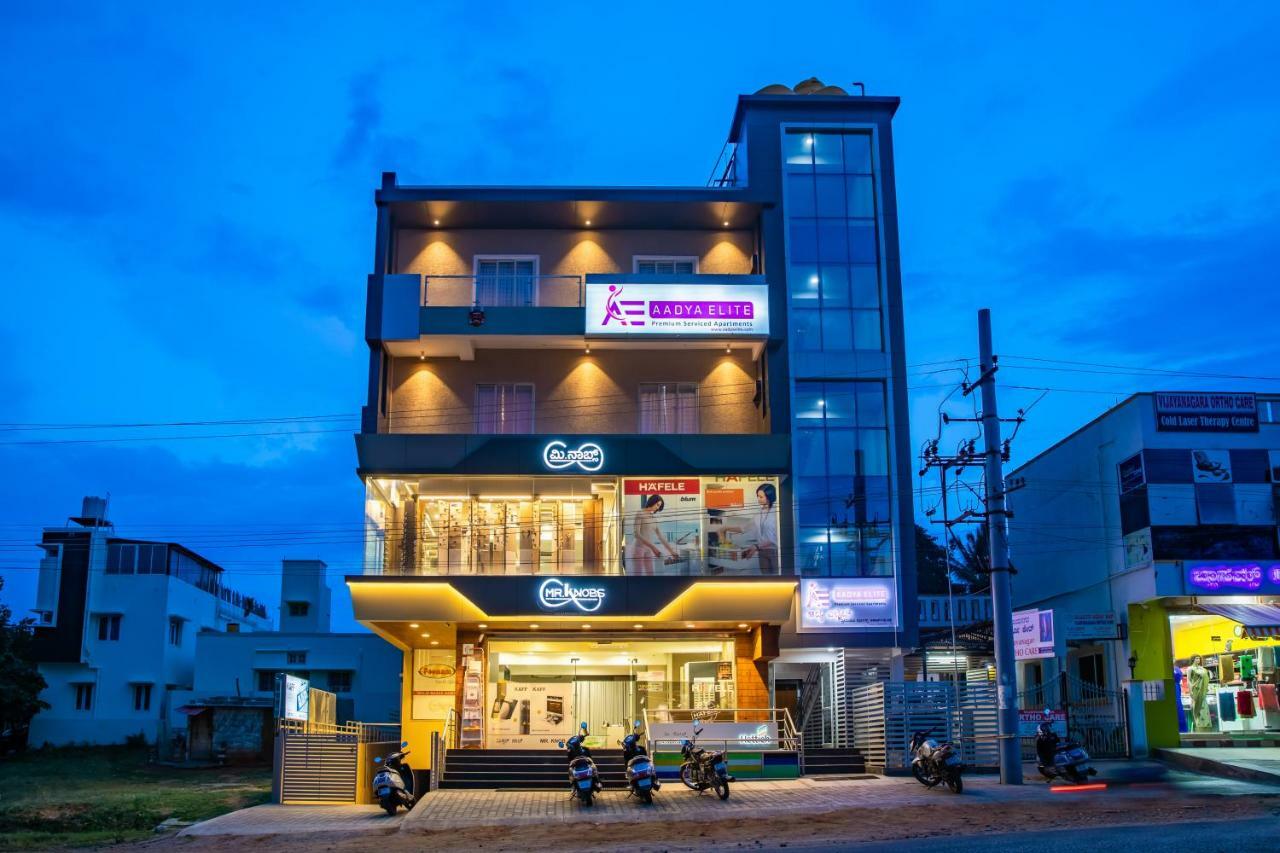 Aadya Elite Mysore