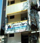 Suhashini Palace