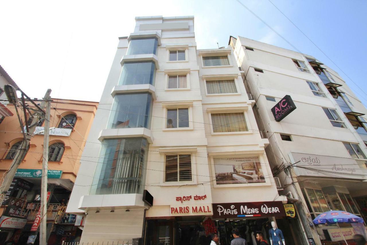 Le Citi Hotel 2*