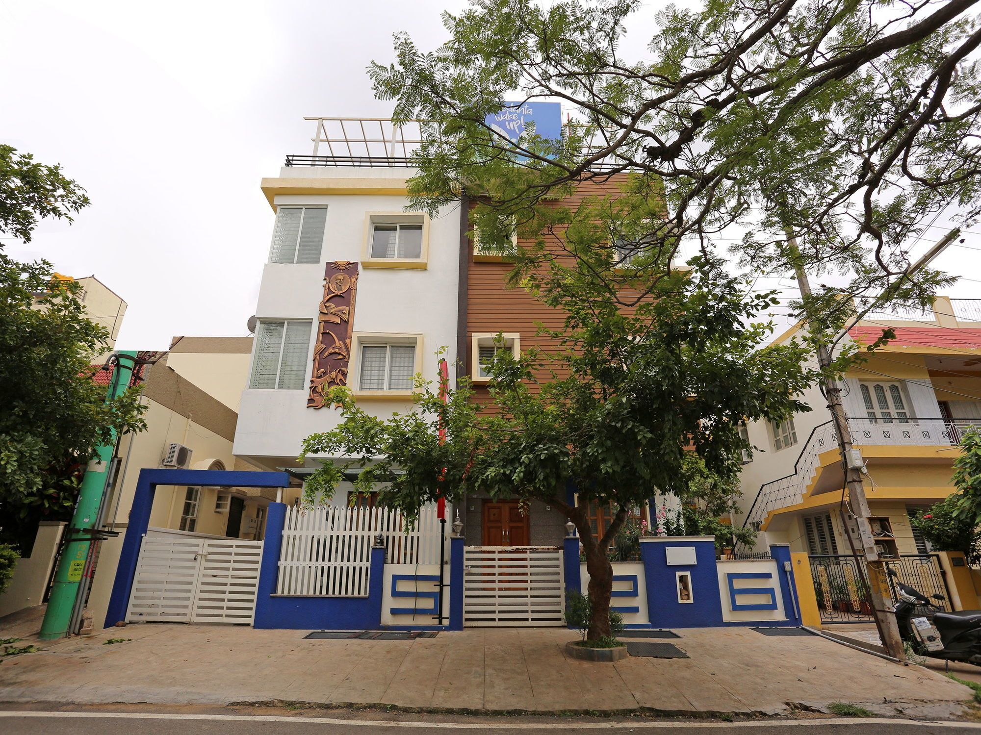 Hotel Oyo Flagship 082 Mysore