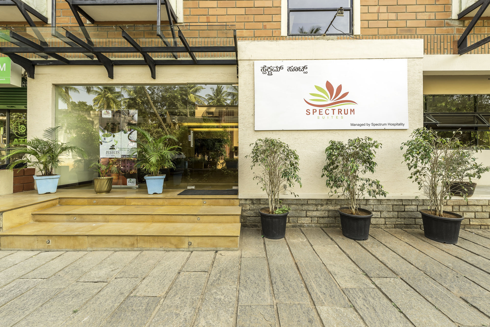 Treebo Trend Spektrum Mysore