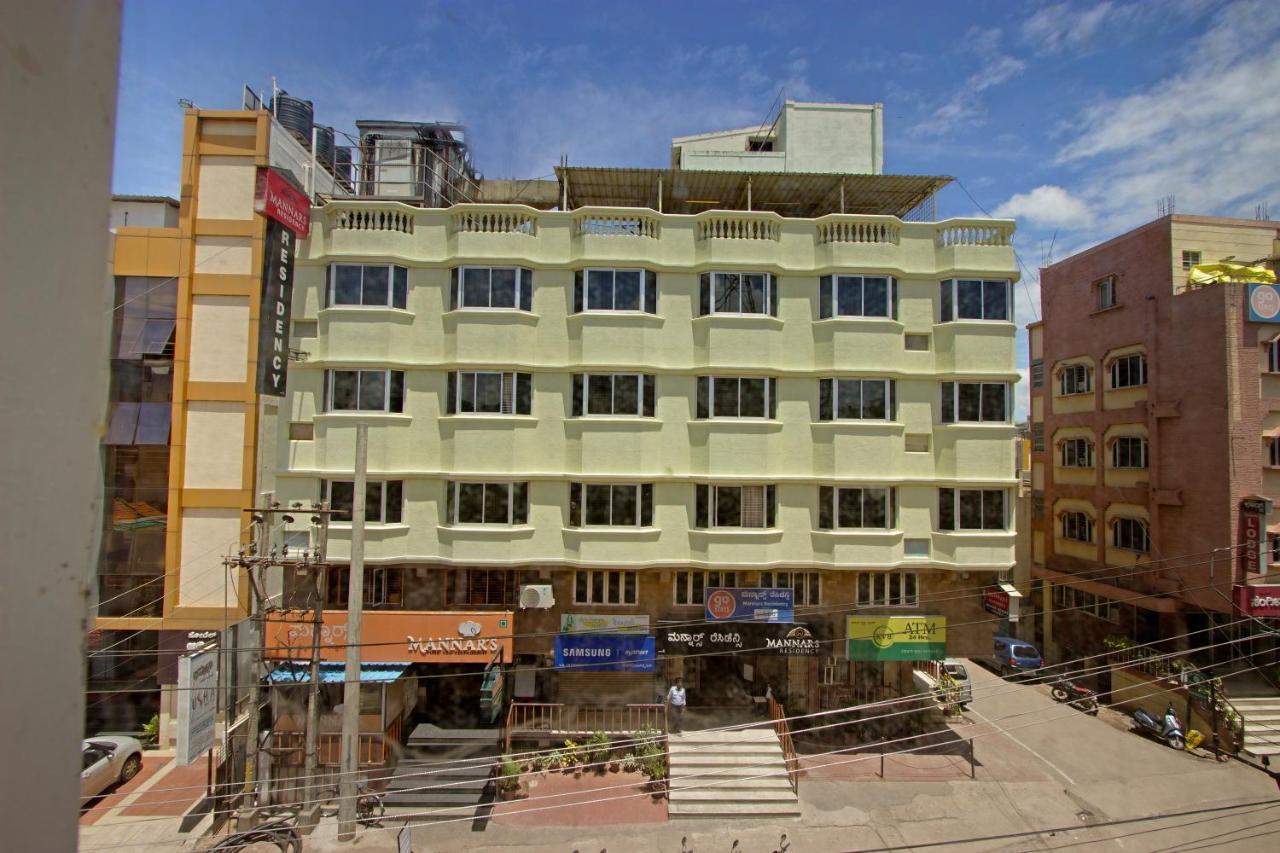 Mannars Residency Mysore