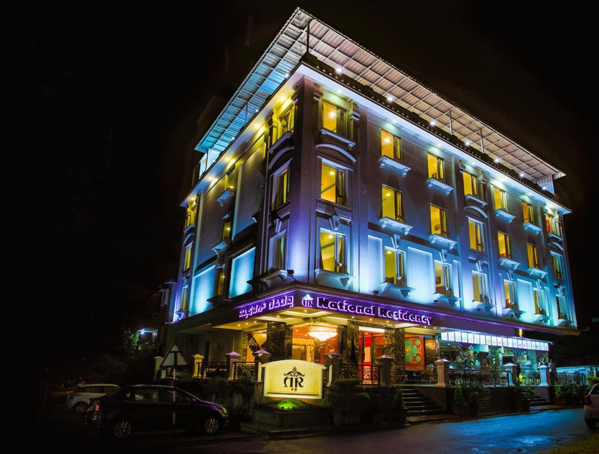 Hotel National Residency