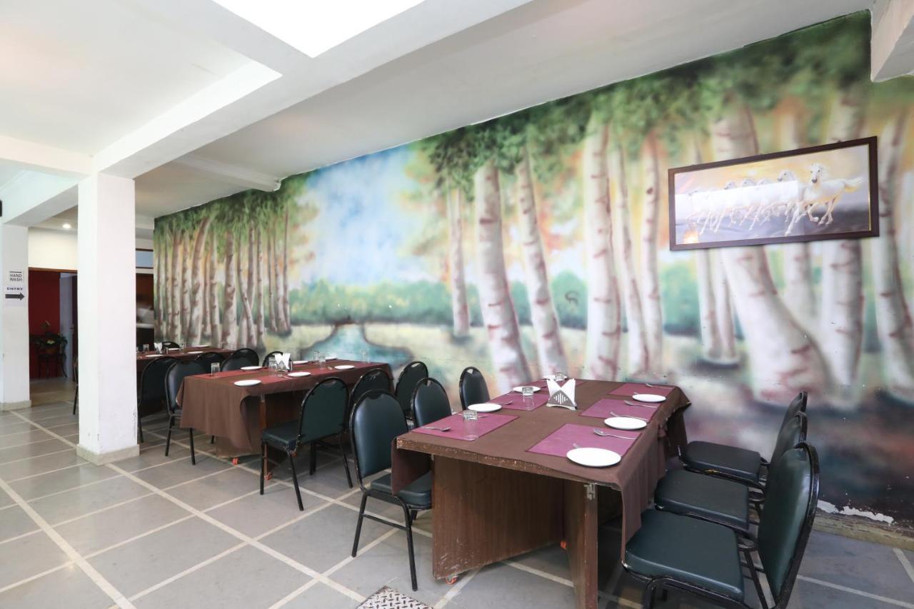 Komfort Suites Hotel Mysore