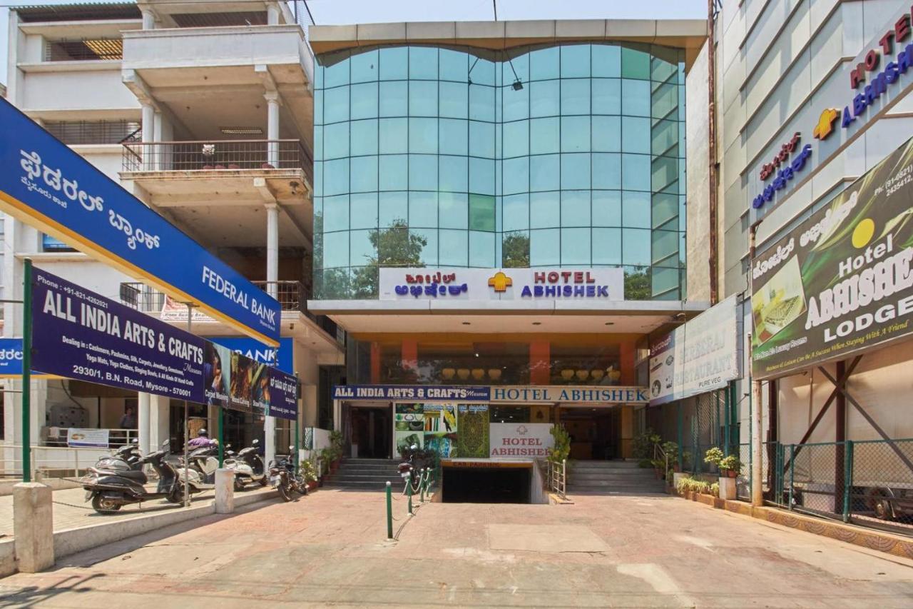 Abhishek Hotel Mysore