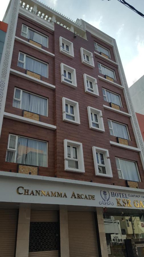 Hotel Ksr Galaxy Mysore
