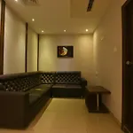 The Dawn Hotel