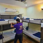 Beedu - Backpackers Hostel