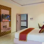 V One Hotel Yathin
