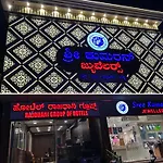 Hotel O Rajdhani Group Of Hotels