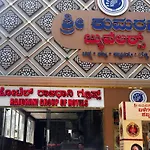 Hotel O Rajdhani Group Of Hotels