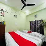 Adh Amilia Nest